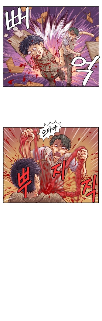Wrath of the Tutoring Ch.1-43