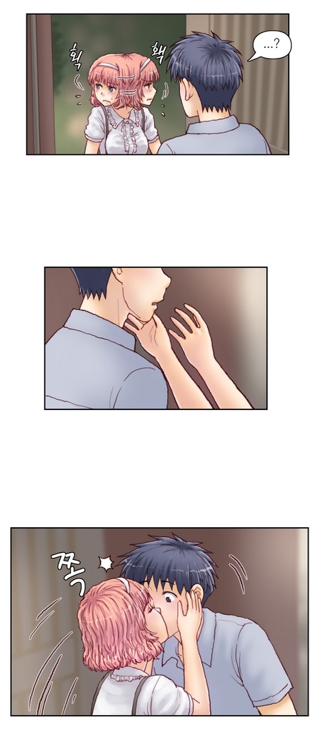 Wrath of the Tutoring Ch.1-43