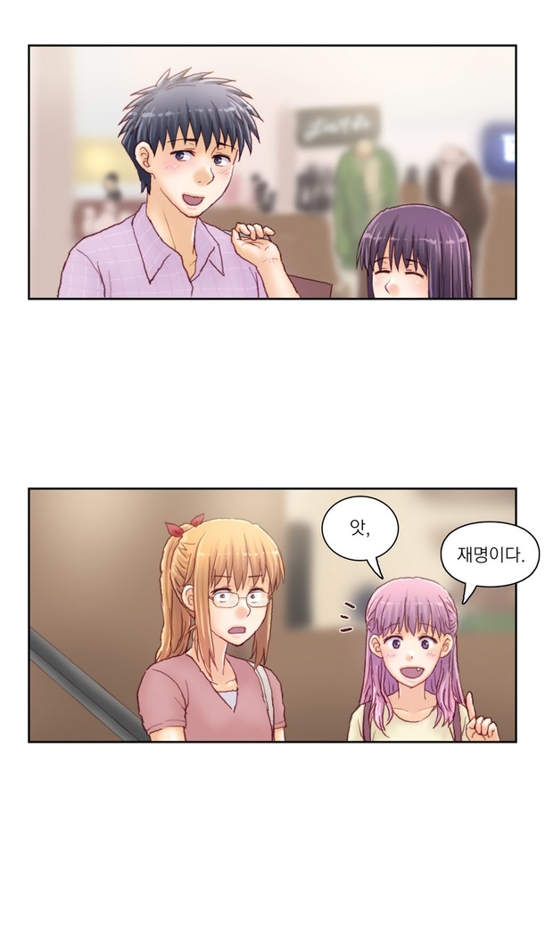 Wrath of the Tutoring Ch.1-43