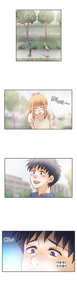Wrath of the Tutoring Ch.1-43