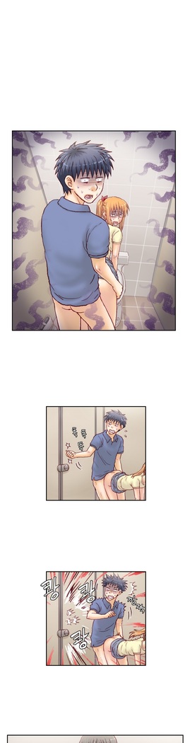 Wrath of the Tutoring Ch.1-43