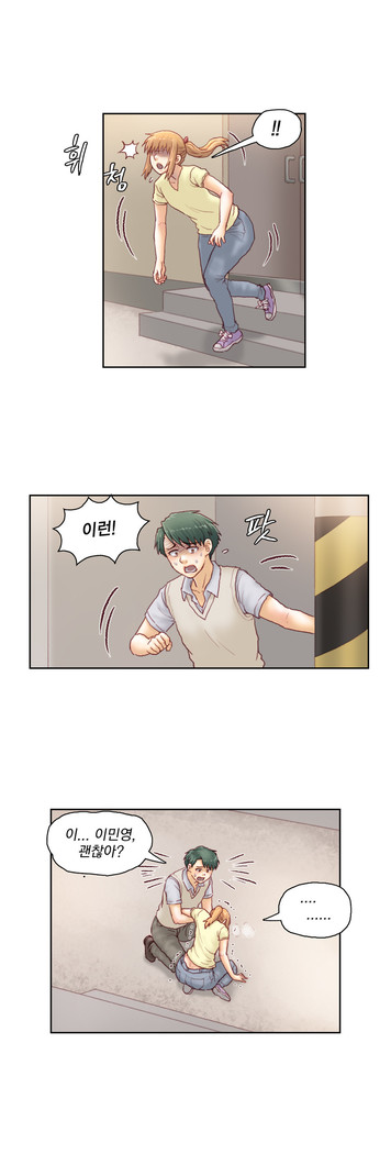 Wrath of the Tutoring Ch.1-43