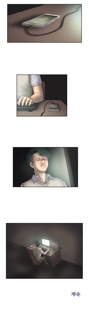 Wrath of the Tutoring Ch.1-43