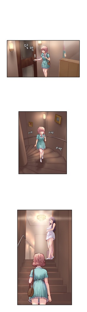 Wrath of the Tutoring Ch.1-43