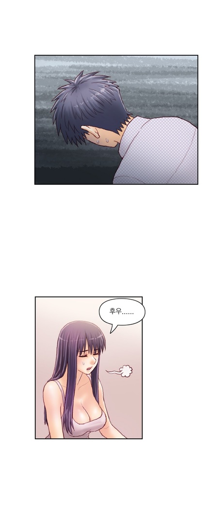 Wrath of the Tutoring Ch.1-43