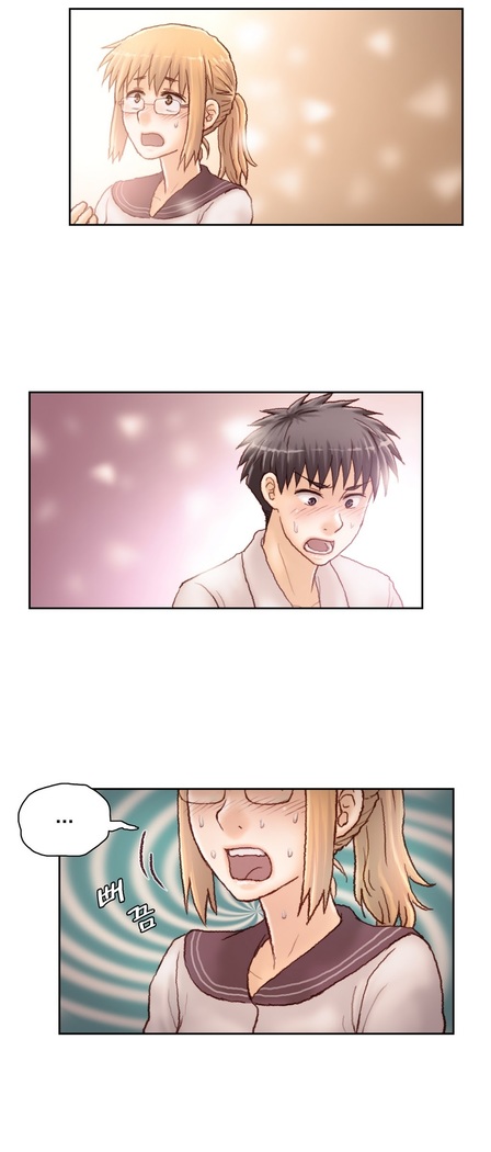 Wrath of the Tutoring Ch.1-43