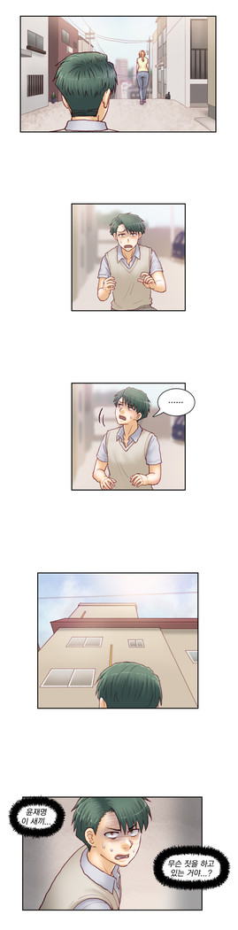 Wrath of the Tutoring Ch.1-43