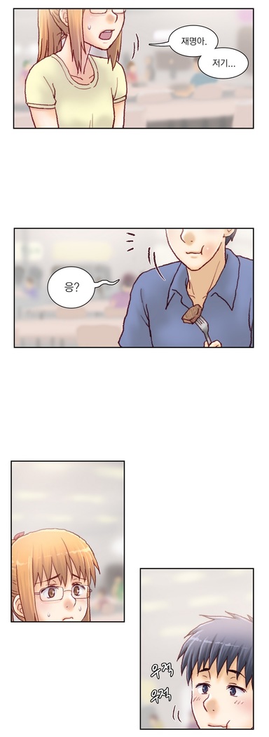 Wrath of the Tutoring Ch.1-43