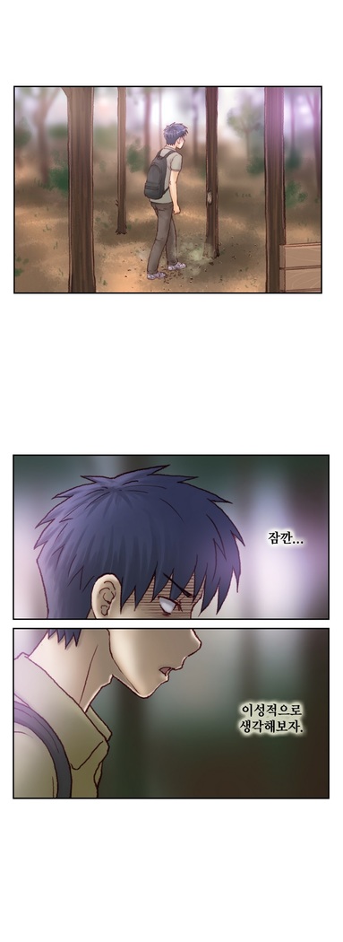 Wrath of the Tutoring Ch.1-43