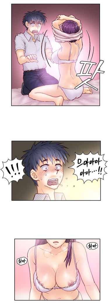 Wrath of the Tutoring Ch.1-43
