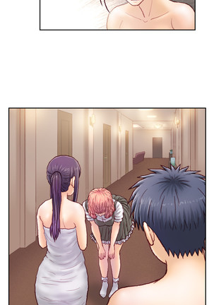 Wrath of the Tutoring Ch.1-43 Page #1016