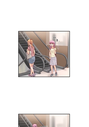 Wrath of the Tutoring Ch.1-43 Page #518