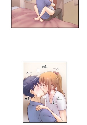 Wrath of the Tutoring Ch.1-43 Page #80