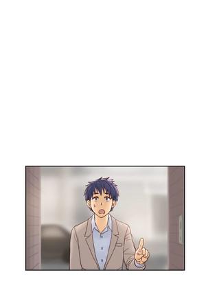 Wrath of the Tutoring Ch.1-43 Page #21