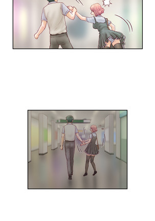 Wrath of the Tutoring Ch.1-43 Page #677