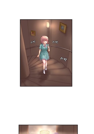 Wrath of the Tutoring Ch.1-43 Page #290