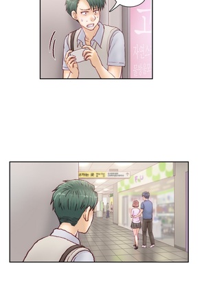 Wrath of the Tutoring Ch.1-43 Page #370