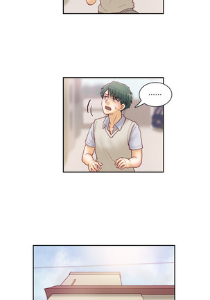 Wrath of the Tutoring Ch.1-43 Page #961