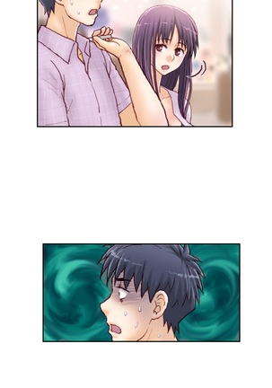 Wrath of the Tutoring Ch.1-43 Page #517
