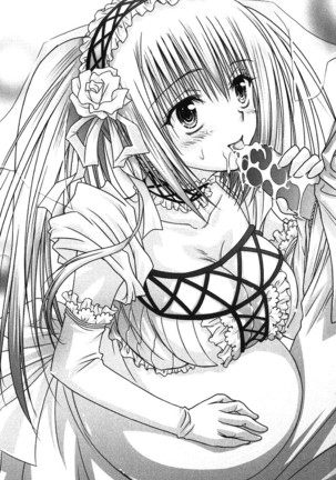 ツンマゾ! ツンなお嬢さまは、実はM Page #267