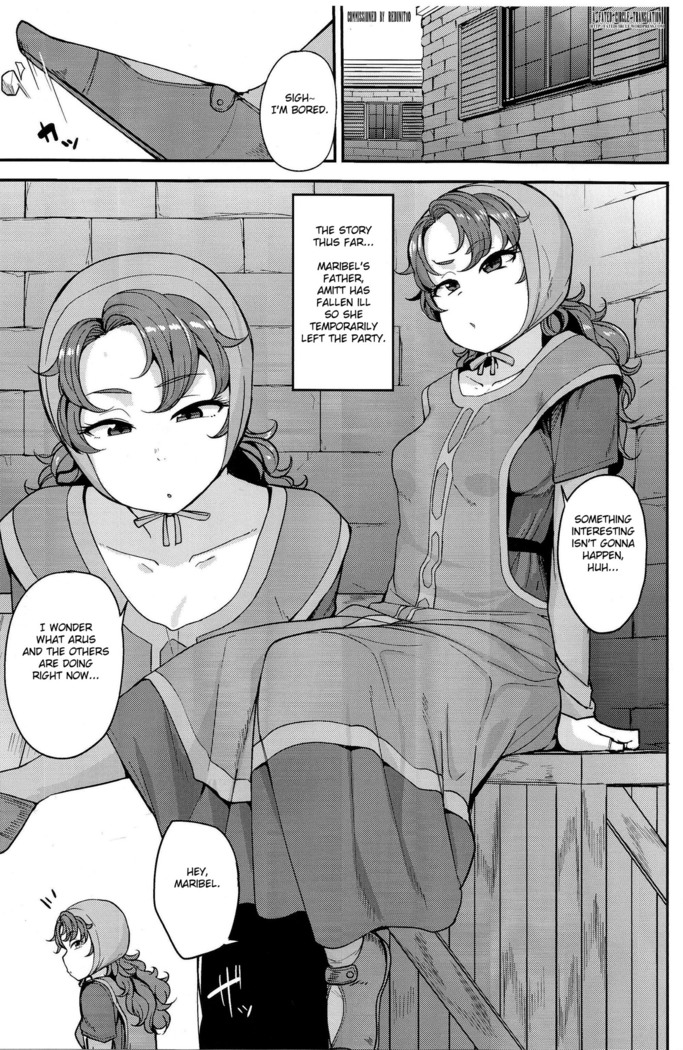 Amimoto no Musume Maribel Saimin Choukyou