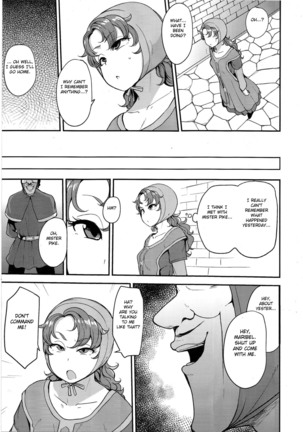 Amimoto no Musume Maribel Saimin Choukyou Page #14