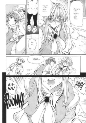 Sex Warrior Isane Extreme 02 - Page 24