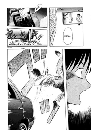 Kyoukasho ni Nai!V2 - CH20 - Page 16