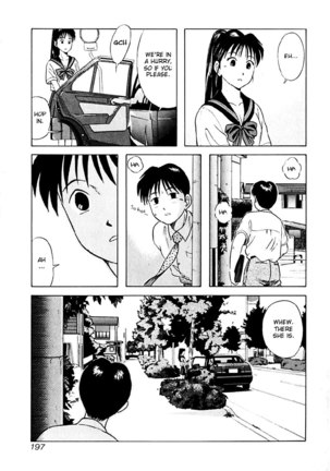 Kyoukasho ni Nai!V2 - CH20 Page #13
