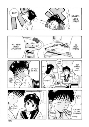 Kyoukasho ni Nai!V2 - CH20 Page #5