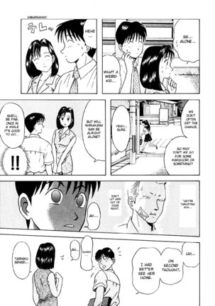 Kyoukasho ni Nai!V2 - CH20 Page #11