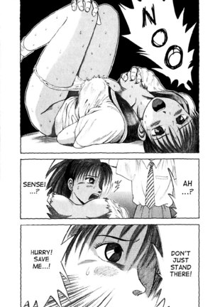 Kyoukasho ni Nai!V2 - CH20 - Page 3