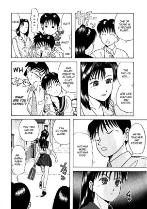 Kyoukasho ni Nai!V2 - CH20 Page #10