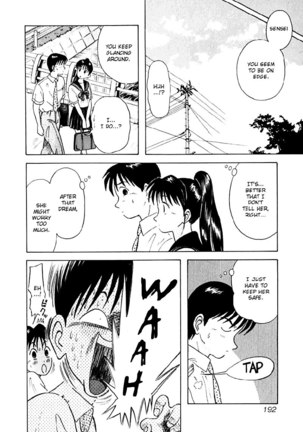 Kyoukasho ni Nai!V2 - CH20 Page #8