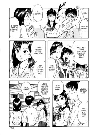 Kyoukasho ni Nai!V2 - CH20 Page #9