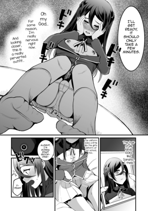 Heroine Race Nukegake Oji-san. Page #5