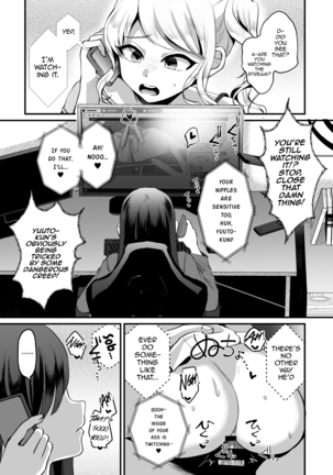 Heroine Race Nukegake Oji-san. Page #16