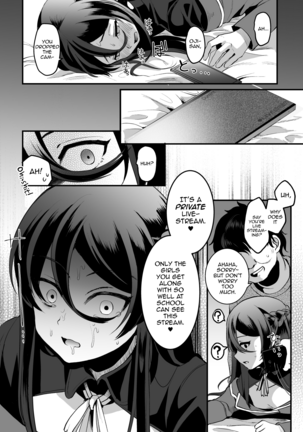 Heroine Race Nukegake Oji-san. Page #19