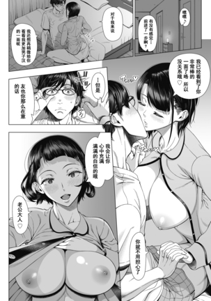 Image 6228626