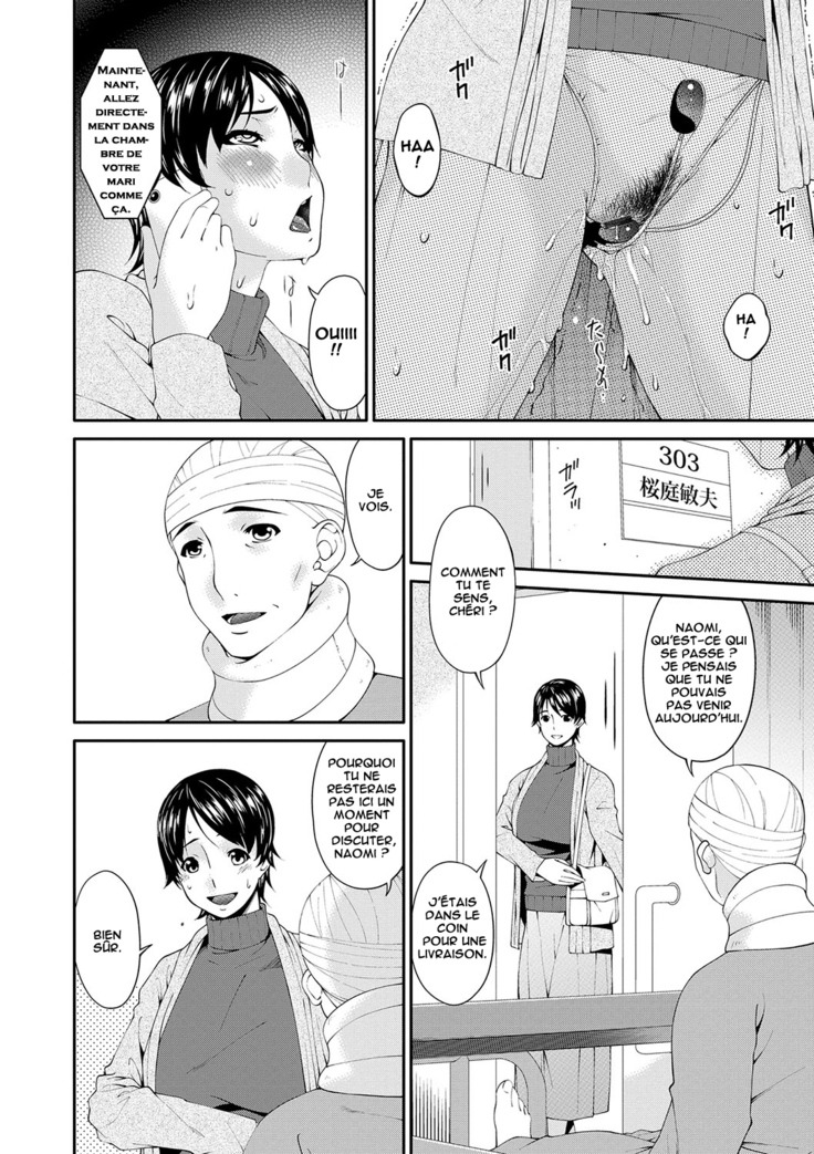 Keiyaku Dorei Duma Ch. 1-5