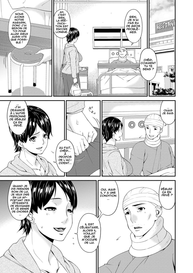 Keiyaku Dorei Duma Ch. 1-5