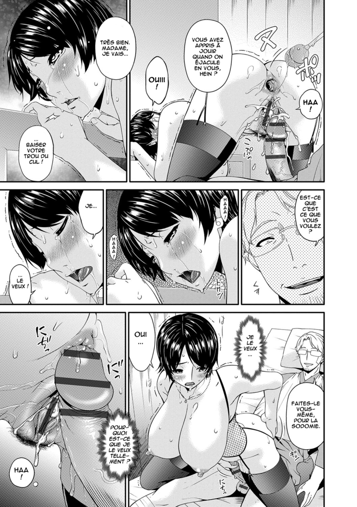 Keiyaku Dorei Duma Ch. 1-5