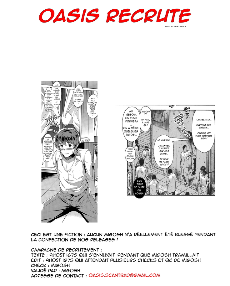 Keiyaku Dorei Duma Ch. 1-5