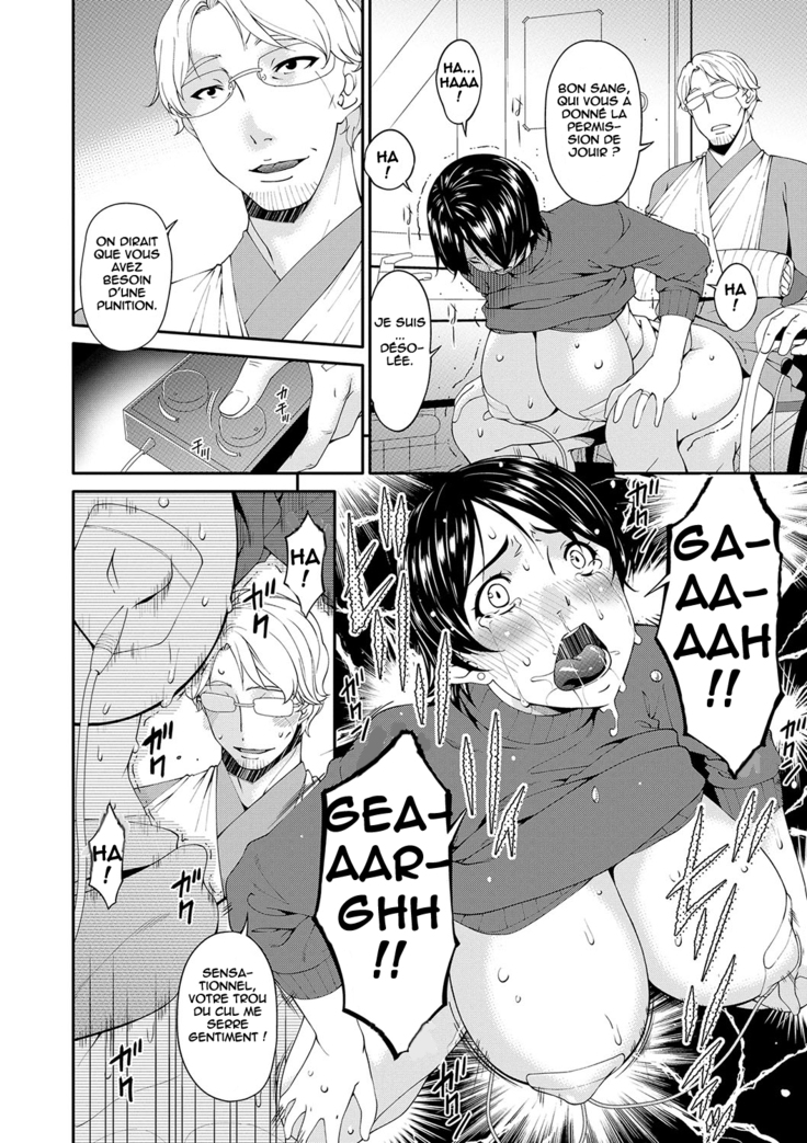Keiyaku Dorei Duma Ch. 1-5