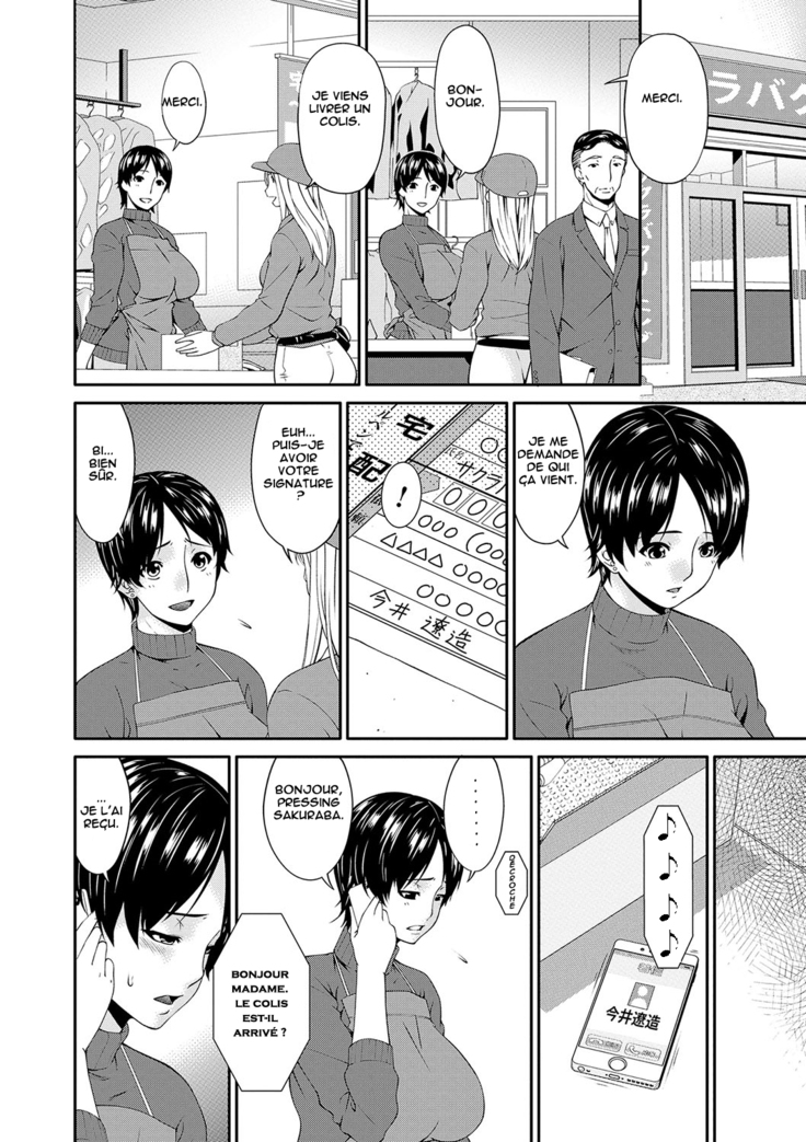 Keiyaku Dorei Duma Ch. 1-5