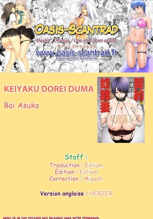 Keiyaku Dorei Duma Ch. 1-5 Page #99