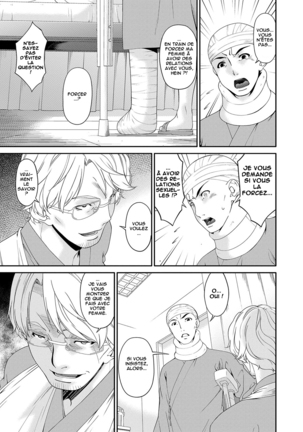 Keiyaku Dorei Duma Ch. 1-5 Page #95