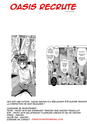 Keiyaku Dorei Duma Ch. 1-5 Page #100