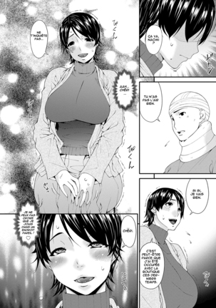 Keiyaku Dorei Duma Ch. 1-5 Page #70