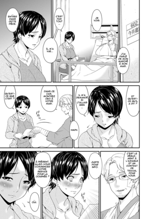 Keiyaku Dorei Duma Ch. 1-5 Page #33